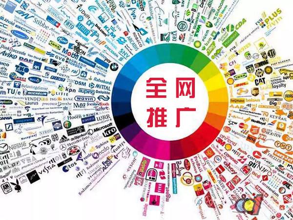 赫章传统企业进行网络营销需要注意的几个基础策略