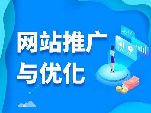 赫章电商类网络推广如何做才有更好的效果